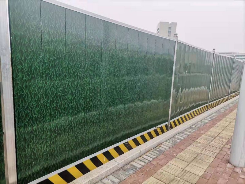 成安小草彩钢围挡