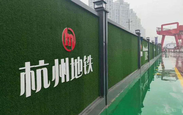 成安钢结构围挡（杭州成安市政围挡）